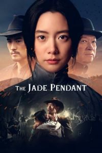 Nonton The Jade Pendant (2017) Sub Indo di Lk21 Poster