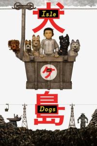 Nonton Isle of Dogs (2018) Sub Indo di Lk21 Poster