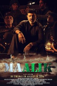 Nonton Maalik (2016) Sub Indo di Lk21 Poster