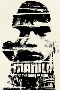 Nonton Manila in the Claws of Light (Maynila sa mga kuko ng liwanag) (1975) Sub Indo di Lk21 Poster