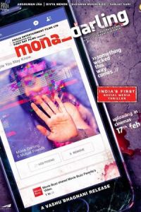 Nonton Mona Darling (2017) Sub Indo di Lk21 Poster