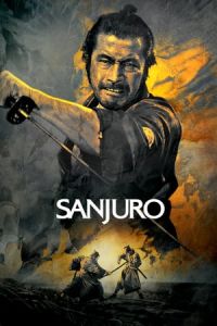 Nonton Sanjuro (Tsubaki Sanjuro) (1962) Sub Indo di Lk21 Poster