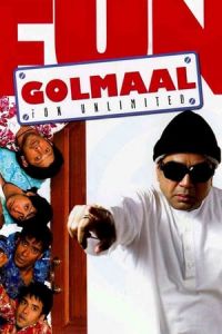 Nonton Golmaal: Fun Unlimited (2006) Sub Indo di Lk21 Poster