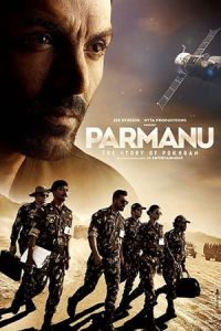 Nonton Parmanu: The Story of Pokhran (2018) Sub Indo di Lk21 Poster