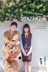Nonton Student A (2018) Sub Indo di Lk21 Poster