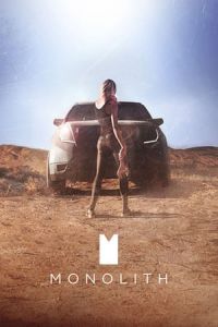 Nonton Monolith (2016) Sub Indo di Lk21 Poster