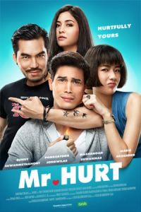 Nonton Mr. Hurt (2017) Sub Indo di Lk21 Poster
