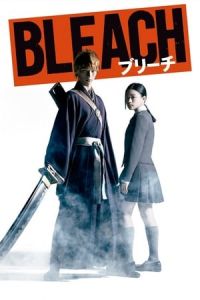 Nonton Bleach (2018) Sub Indo di Lk21 Poster