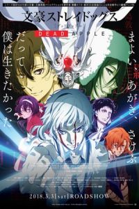 Nonton Bungou Stray Dogs: Dead Apple (2018) Sub Indo di Lk21 Poster
