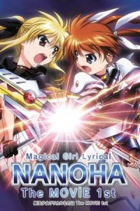 Nonton Magical Girl Lyrical Nanoha the Movie 1st (Mahou shoujo ririkaru Nanoha the movie 1st) (2010) Sub Indo di Lk21 Poster