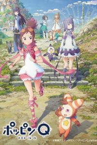 Nonton Pop in Q (Poppin Q) (2016) Sub Indo di Lk21 Poster