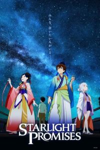 Nonton Starlight Promises (Yakusoku no Nanaya Matsuri) (2018) Sub Indo di Lk21 Poster