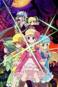 Nonton Tantei Opera Milky Holmes Movie: Gyakushuu no Milky Holmes (2016) Sub Indo di Lk21 Poster