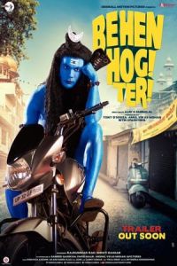 Nonton Behen Hogi Teri (2017) Sub Indo di Lk21 Poster