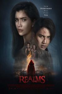 Nonton Realms (2017) Sub Indo di Lk21 Poster