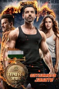 Nonton Satyameva Jayate (2018) Sub Indo di Lk21 Poster