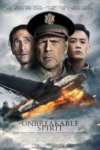 Nonton The Bombing (Air Strike) (2018) Sub Indo di Lk21 Poster