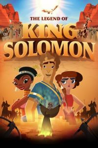 Nonton The Legend of King Solomon (2017) Sub Indo di Lk21 Poster