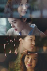 Nonton The Table (Deo Te-i-beul) (2016) Sub Indo di Lk21 Poster