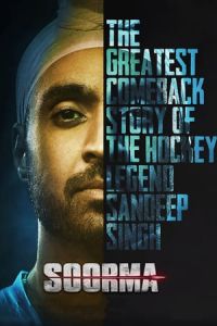 Nonton Warrior (Soorma) (2018) Sub Indo di Lk21 Poster