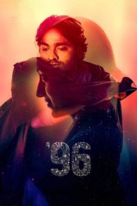 Nonton 96 (2018) Sub Indo di Lk21 Poster