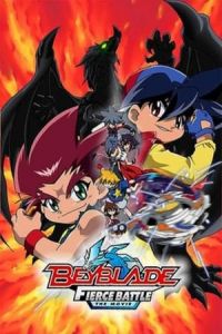 Nonton Beyblade: The Movie - Fierce Battle(2004) Sub Indo di Lk21 Poster