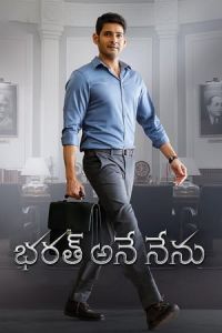 Nonton Bharat Ane Nenu (2018) Sub Indo di Lk21 Poster
