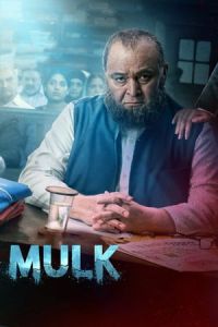Nonton Country (Mulk) (2018) Sub Indo di Lk21 Poster