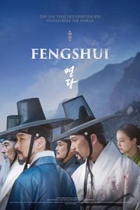 Nonton Fengshui (Myung-dang) (2018) Sub Indo di Lk21 Poster