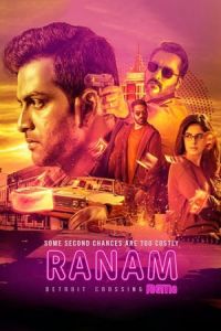 Nonton Ranam(2018) Sub Indo di Lk21 Poster