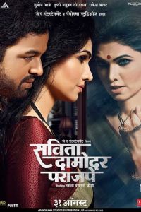 Nonton Savita Damodar Paranjpe(2018) Sub Indo di Lk21 Poster