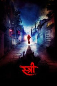 Nonton Stree (2018) Sub Indo di Lk21 Poster