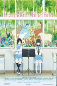 Nonton Liz and the Blue Bird (Rizu to Aoi tori) (2018) Sub Indo di Lk21 Poster