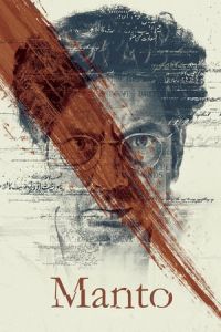 Nonton Manto (2018) Sub Indo di Lk21 Poster