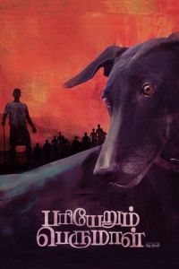 Nonton Pariyerum Perumal (2018) Sub Indo di Lk21 Poster