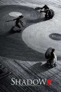 Nonton Shadow (Ying) (2018) Sub Indo di Lk21 Poster