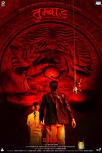Nonton Tumbbad (2018) Sub Indo di Lk21 Poster