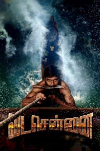 Nonton Vada Chennai (2018) Sub Indo di Lk21 Poster