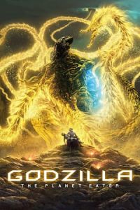 Nonton Godzilla: The Planet Eater (Gojira: hoshi wo ku mono) (2018) Sub Indo di Lk21 Poster