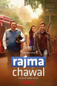 Nonton Rajma Chawal (2018) Sub Indo di Lk21 Poster