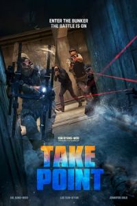 Nonton Take Point (2018) Sub Indo di Lk21 Poster