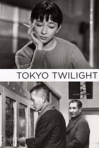 Nonton Tokyo Twilight (Tokyo boshoku) (1957) Sub Indo di Lk21 Poster