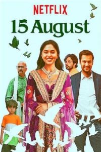 Nonton 15 August (2019) Sub Indo di Lk21 Poster