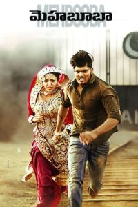 Nonton Mehbooba (2018) Sub Indo di Lk21 Poster