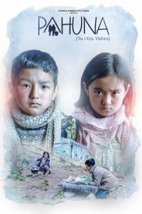 Nonton Pahuna: The Little Visitors (2017) Sub Indo di Lk21 Poster