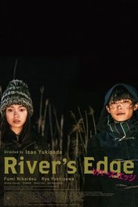 Nonton River's Edge (Ribazu ejji) (2018) Sub Indo di Lk21 Poster