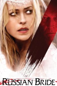Nonton The Russian Bride (2019) Sub Indo di Lk21 Poster