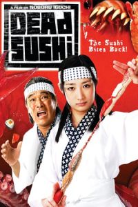 Nonton Dead Sushi (Deddo sushi) (2012) Sub Indo di Lk21 Poster