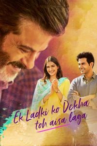 Nonton Ek Ladki Ko Dekha Toh Aisa Laga (2019) Sub Indo di Lk21 Poster