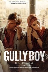 Nonton Gully Boy (2019) Sub Indo di Lk21 Poster
